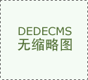 东风日产新N7续航版本怎么选？510km还是635km？